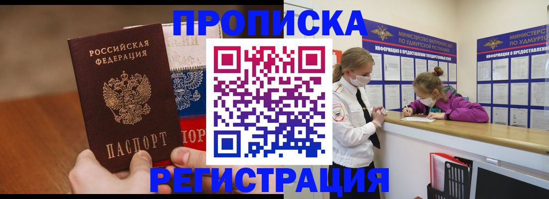 форма 3 в Холмске